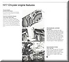 Image: 77-Chrysler-engineering_0008