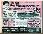 Image: 1967 Grand Spaulding