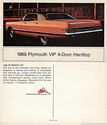 Image: 1969-VIP-pc