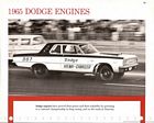 Image: 65_Dodge_Engineering0003