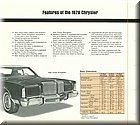 Image: 76_Chrysler_Newport_New_Yorker_0002