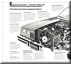 Image: 78_Dodge_engineering_0002