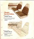 Image: 74_Charger_Color_Trim0005