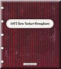 Image: 77_New_Yorker_Brougham_0001
